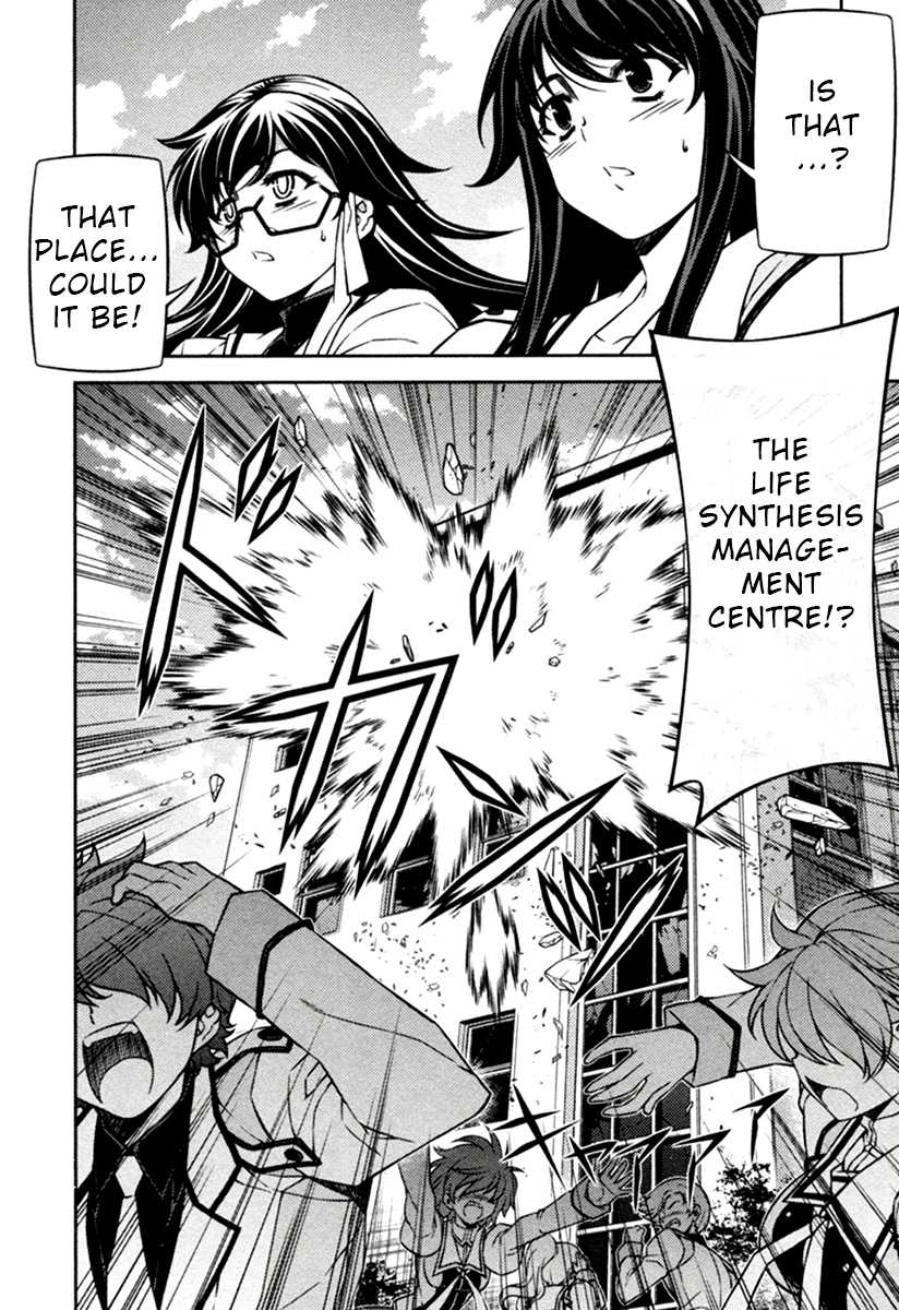 Sai:Taker - Futari no Artemis Chapter 10 page 31 - Chapter 10: Here it comes! Cultural Festival Part 3!
