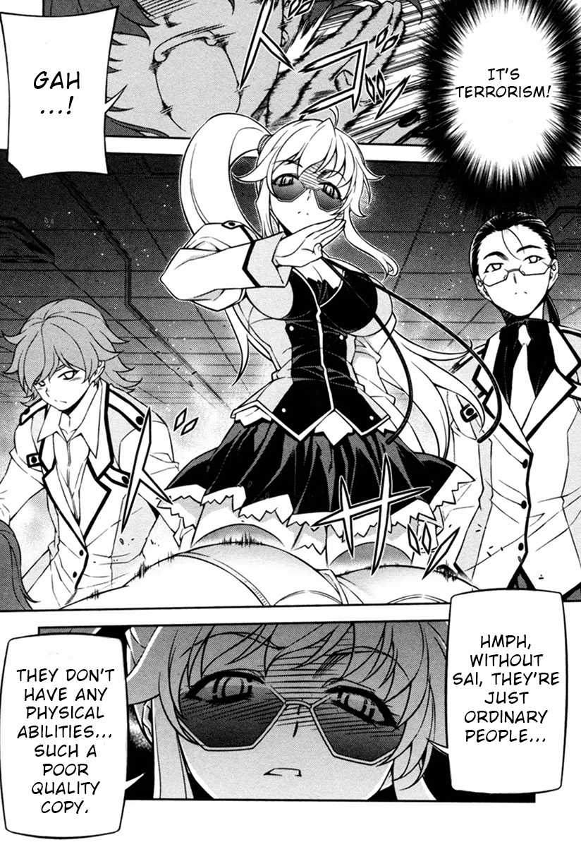 Sai:Taker - Futari no Artemis Chapter 10 page 36 - Chapter 10: Here it comes! Cultural Festival Part 3!