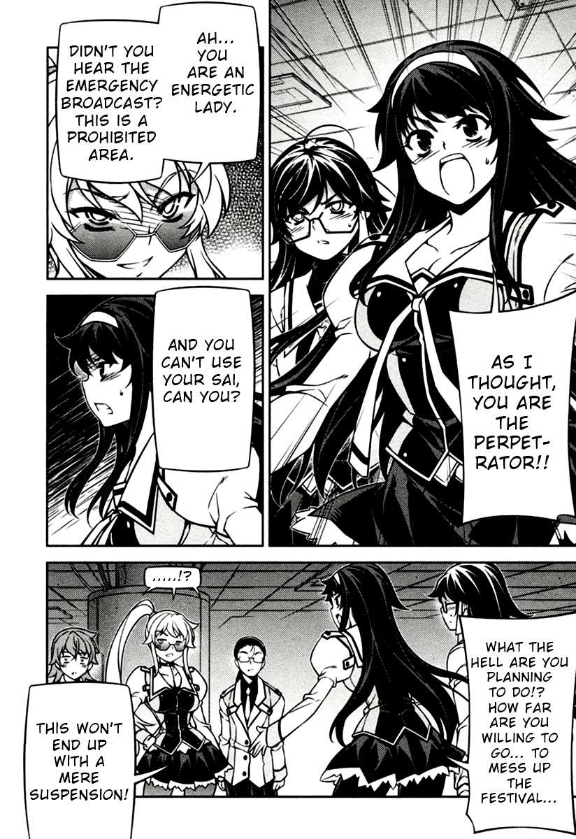 Sai:Taker - Futari no Artemis Chapter 10 page 39 - Chapter 10: Here it comes! Cultural Festival Part 3!