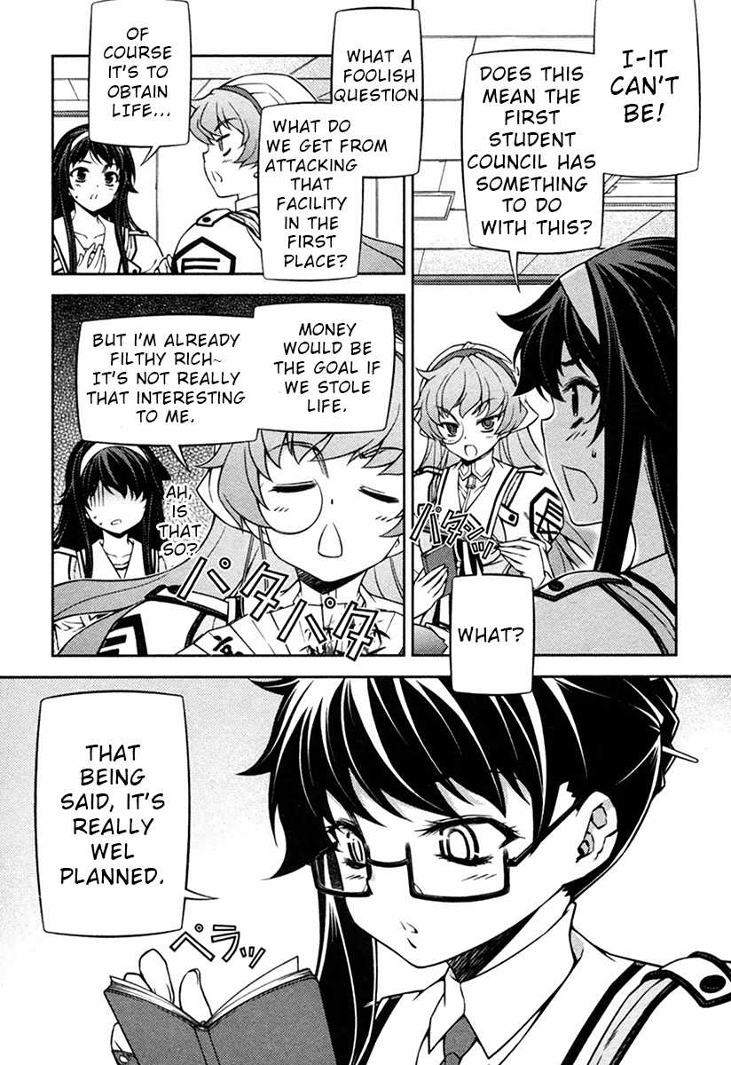Sai:Taker - Futari no Artemis Chapter 10 page 4 - Chapter 10: Here it comes! Cultural Festival Part 3!