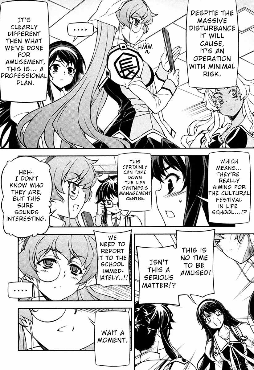 Sai:Taker - Futari no Artemis Chapter 10 page 5 - Chapter 10: Here it comes! Cultural Festival Part 3!