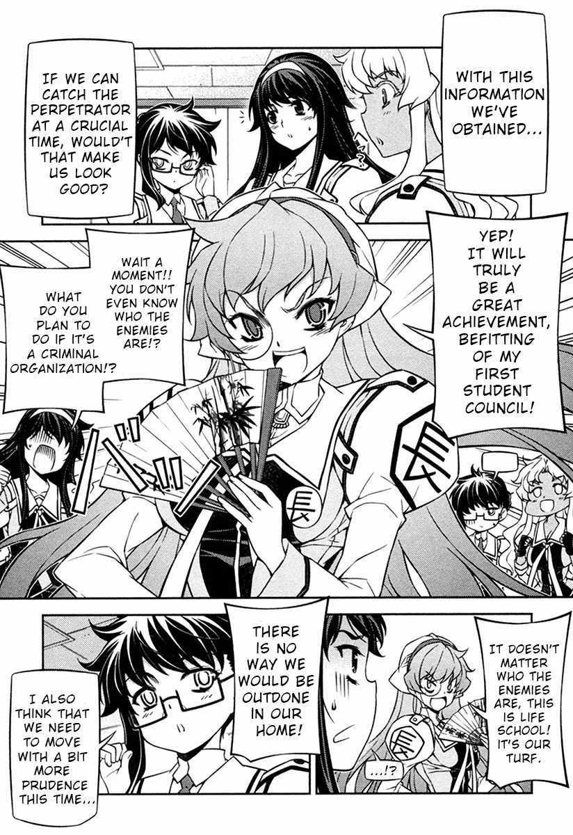 Sai:Taker - Futari no Artemis Chapter 10 page 6 - Chapter 10: Here it comes! Cultural Festival Part 3!