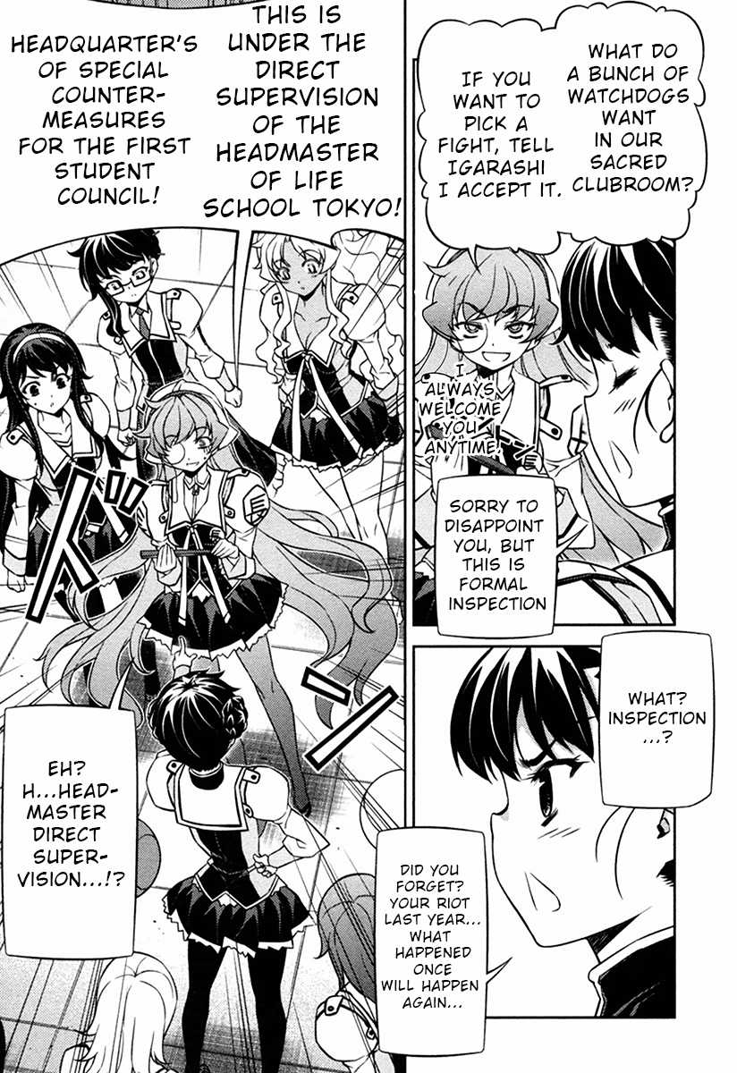 Sai:Taker - Futari no Artemis Chapter 10 page 8 - Chapter 10: Here it comes! Cultural Festival Part 3!