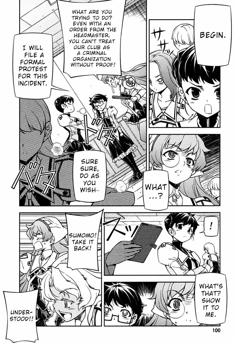 Sai:Taker - Futari no Artemis Chapter 10 page 9 - Chapter 10: Here it comes! Cultural Festival Part 3!