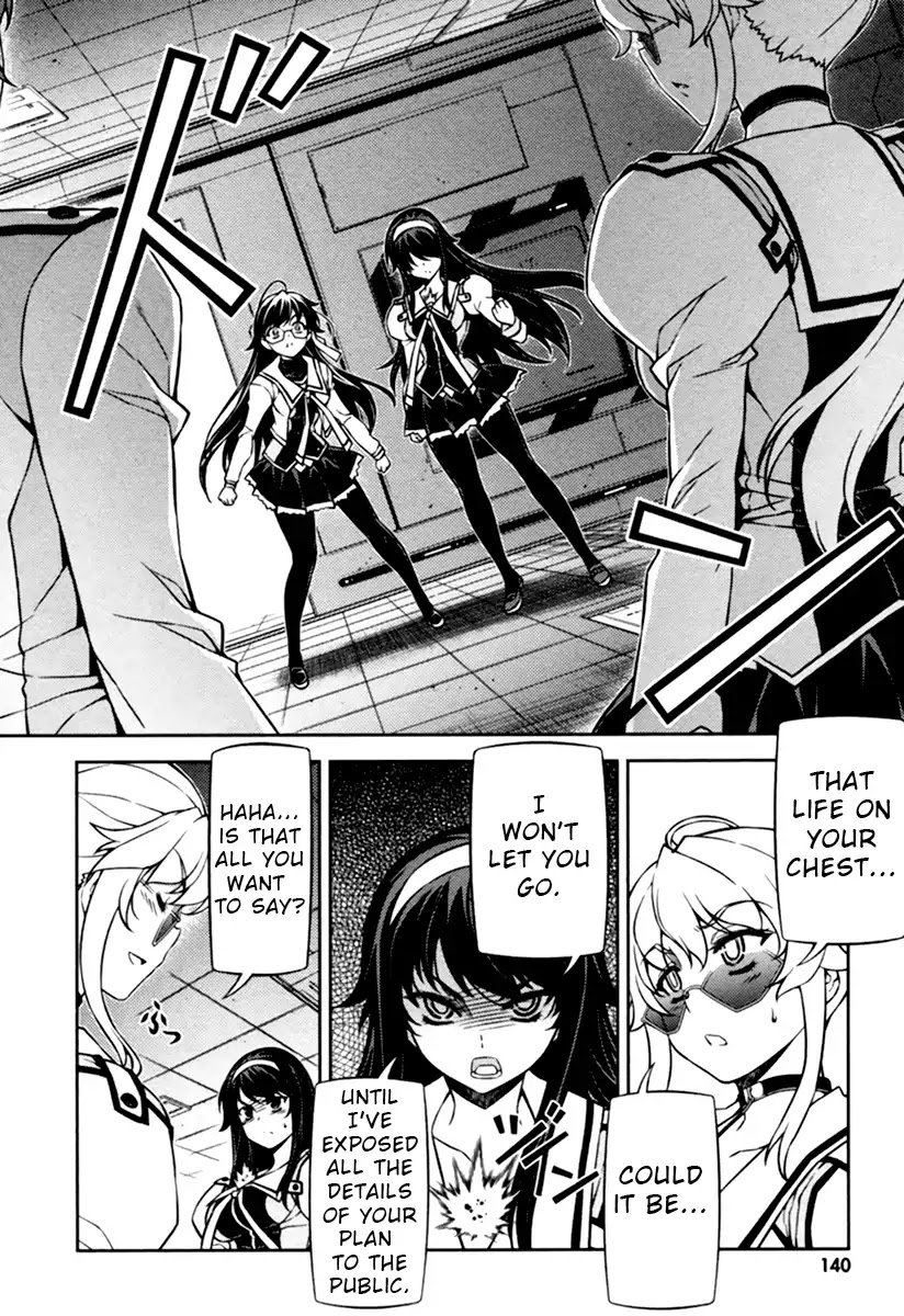 Sai:Taker - Futari no Artemis Chapter 11 page 1 - Chapter 11: First Student Council [END]