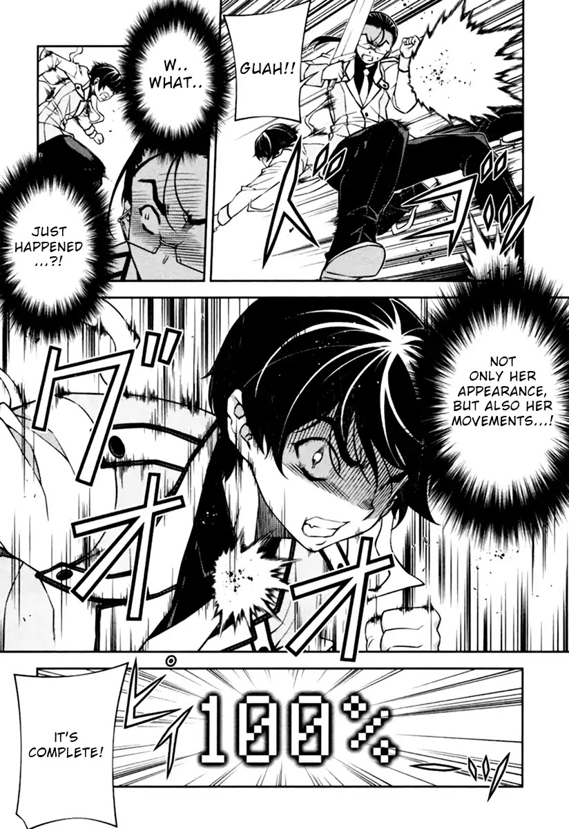 Sai:Taker - Futari no Artemis Chapter 11 page 12 - Chapter 11: First Student Council [END]