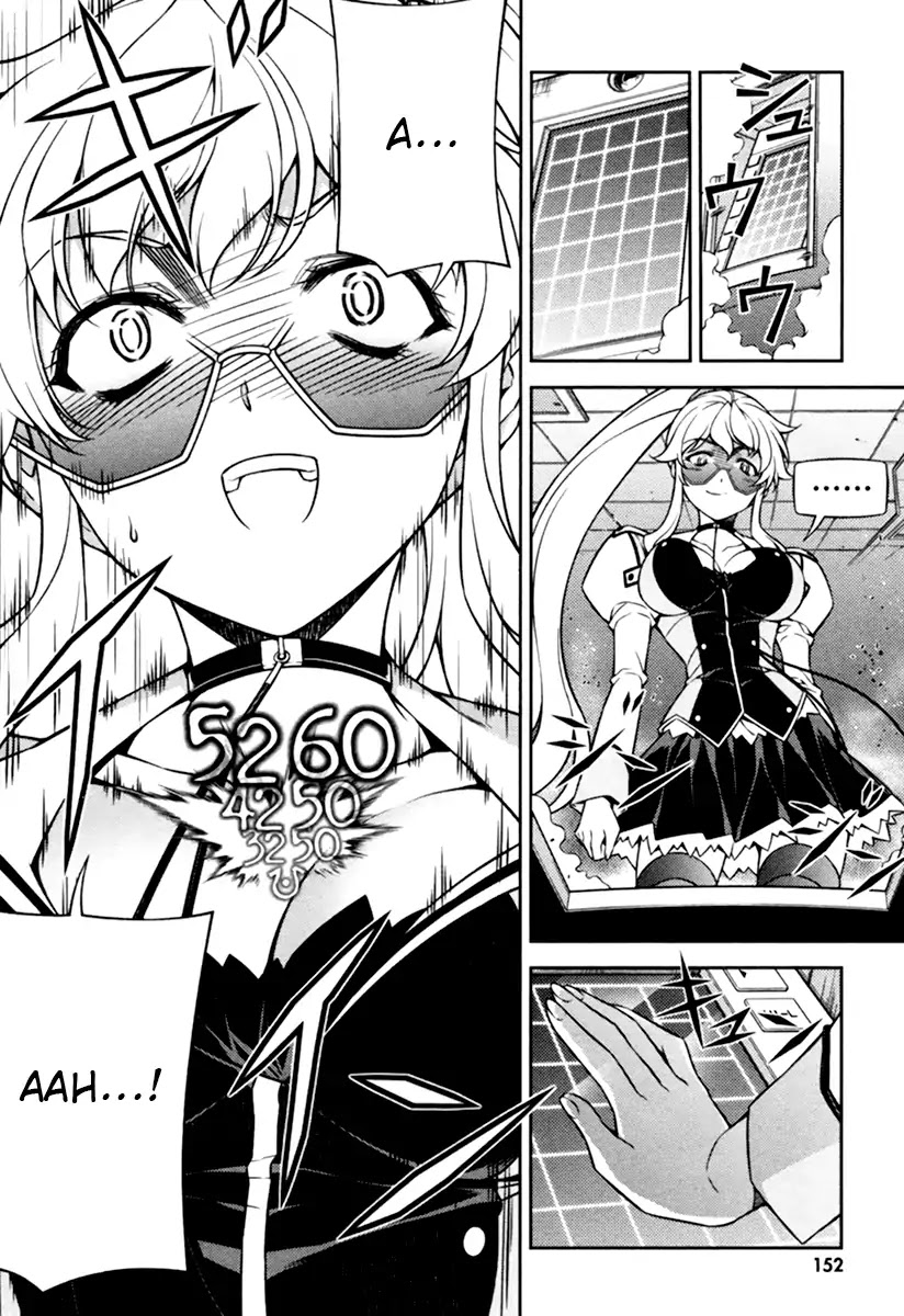 Sai:Taker - Futari no Artemis Chapter 11 page 13 - Chapter 11: First Student Council [END]