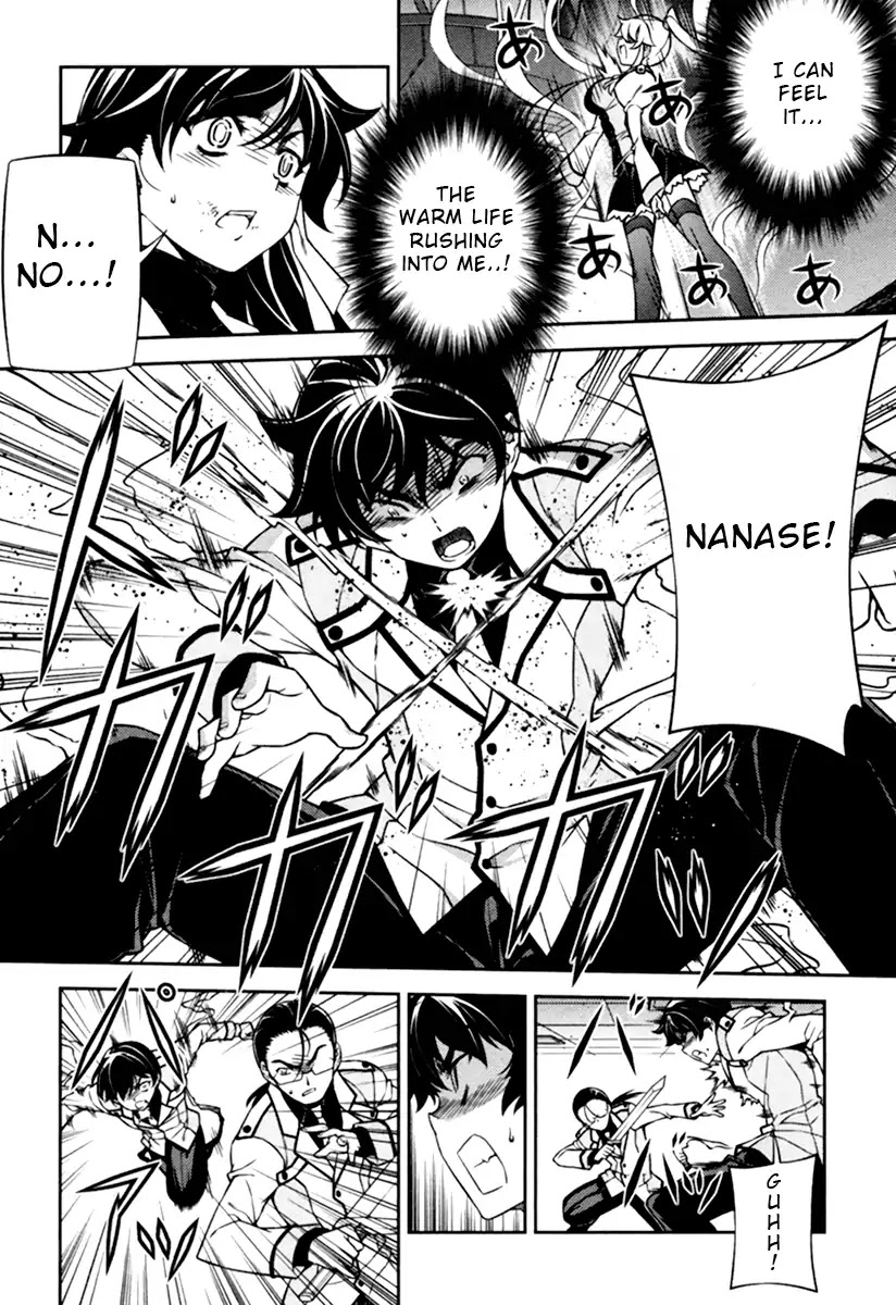Sai:Taker - Futari no Artemis Chapter 11 page 14 - Chapter 11: First Student Council [END]
