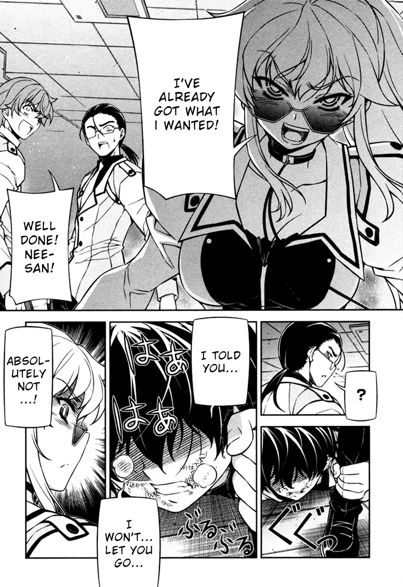 Sai:Taker - Futari no Artemis Chapter 11 page 16 - Chapter 11: First Student Council [END]