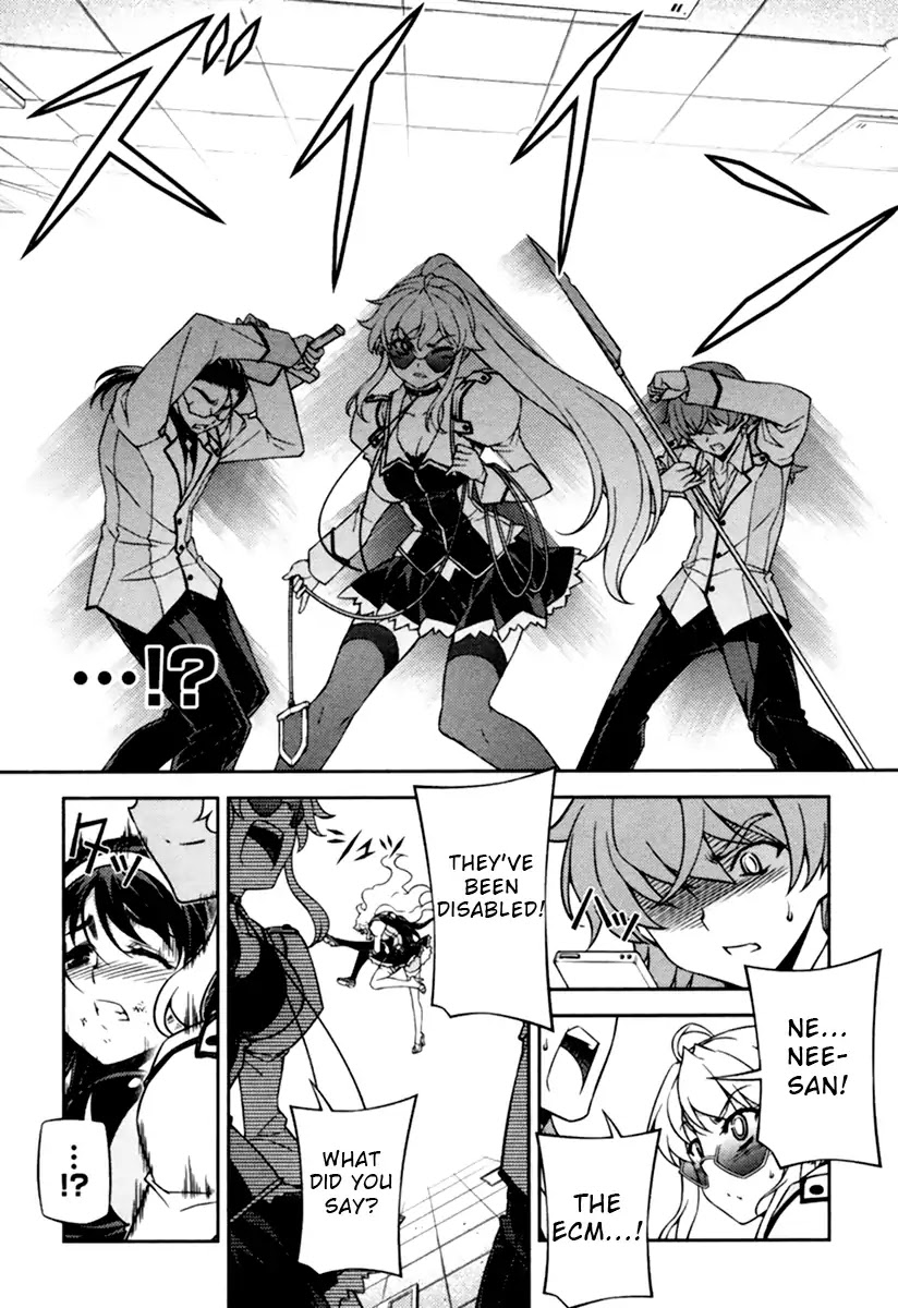 Sai:Taker - Futari no Artemis Chapter 11 page 22 - Chapter 11: First Student Council [END]
