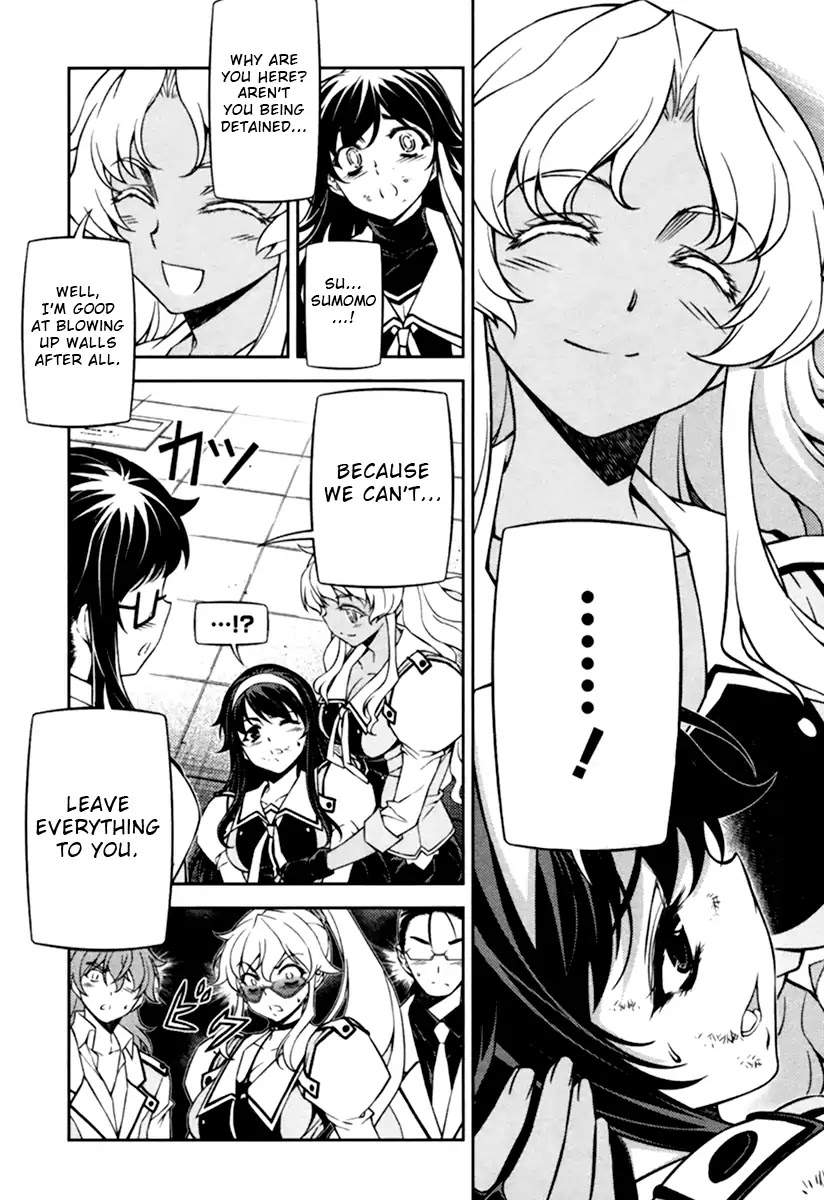 Sai:Taker - Futari no Artemis Chapter 11 page 23 - Chapter 11: First Student Council [END]