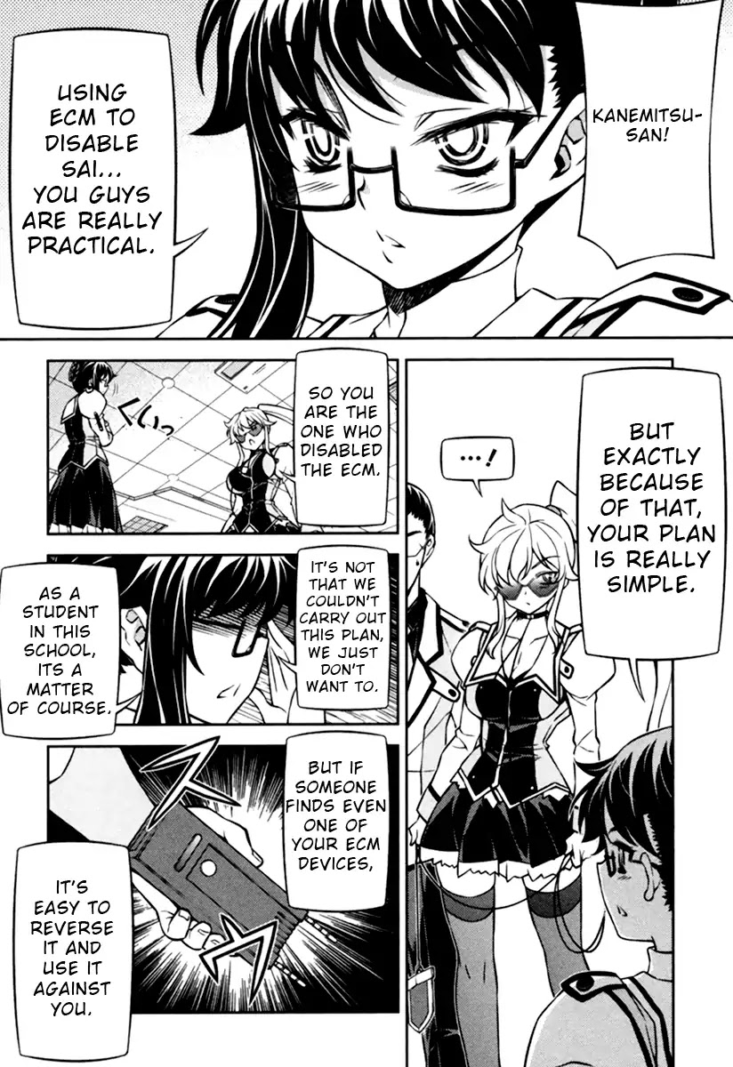 Sai:Taker - Futari no Artemis Chapter 11 page 24 - Chapter 11: First Student Council [END]