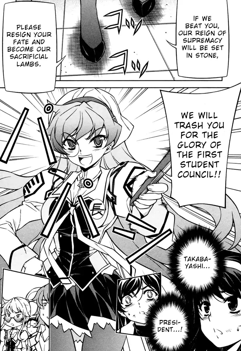 Sai:Taker - Futari no Artemis Chapter 11 page 26 - Chapter 11: First Student Council [END]