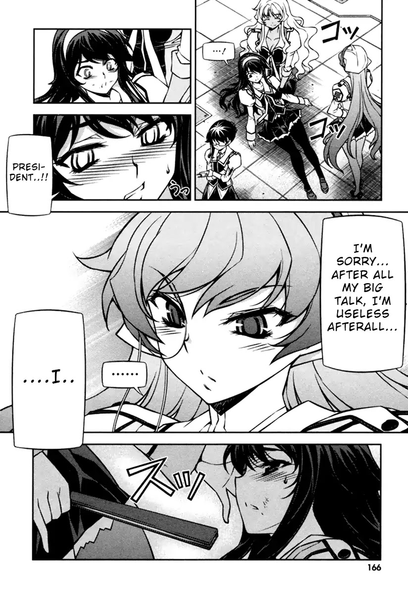 Sai:Taker - Futari no Artemis Chapter 11 page 27 - Chapter 11: First Student Council [END]