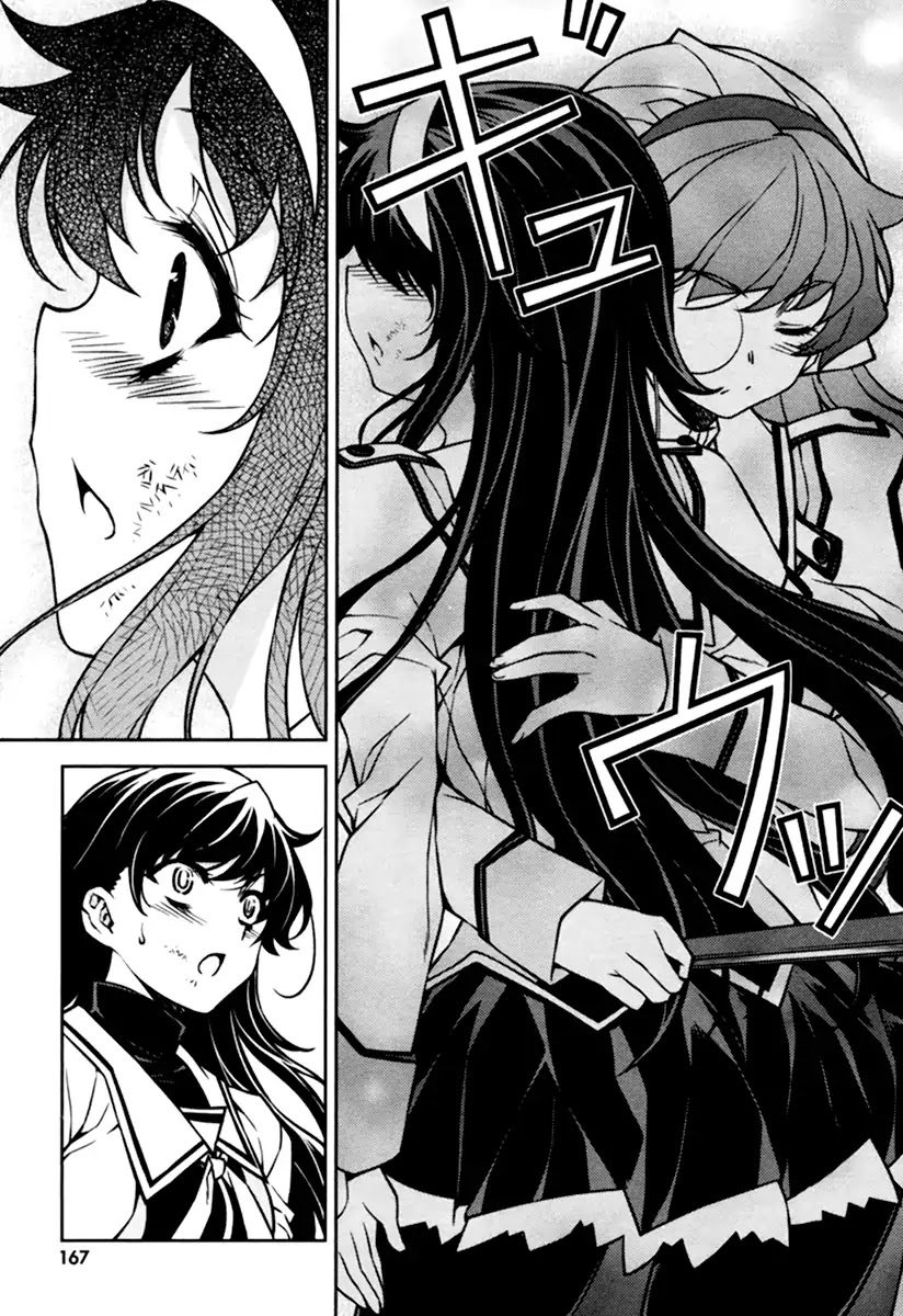 Sai:Taker - Futari no Artemis Chapter 11 page 28 - Chapter 11: First Student Council [END]