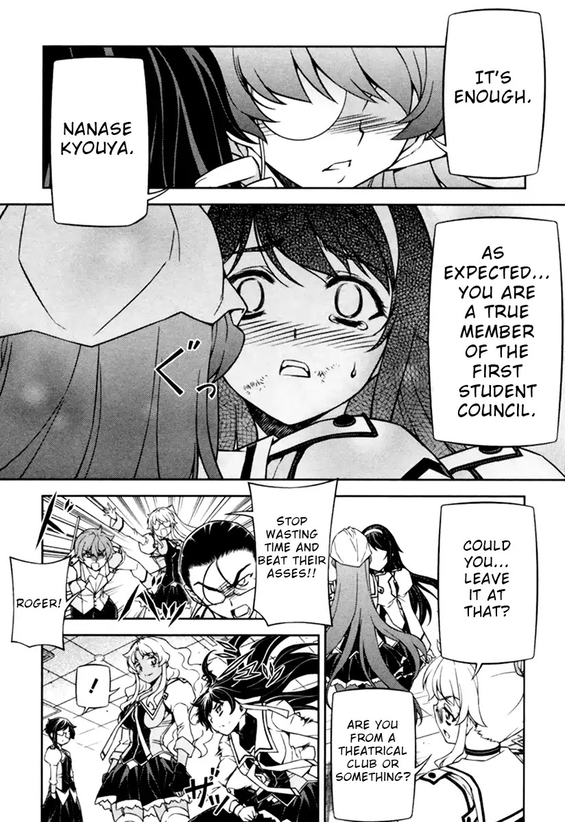 Sai:Taker - Futari no Artemis Chapter 11 page 29 - Chapter 11: First Student Council [END]
