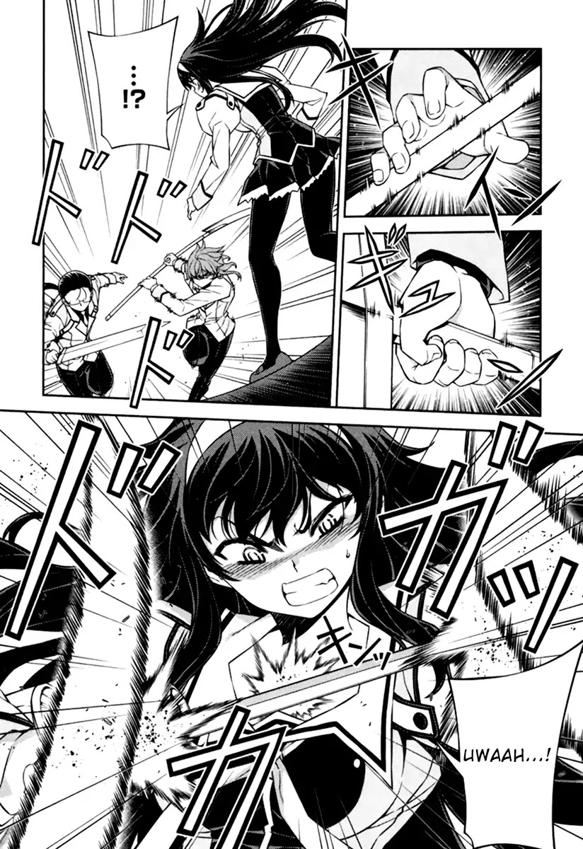 Sai:Taker - Futari no Artemis Chapter 11 page 3 - Chapter 11: First Student Council [END]