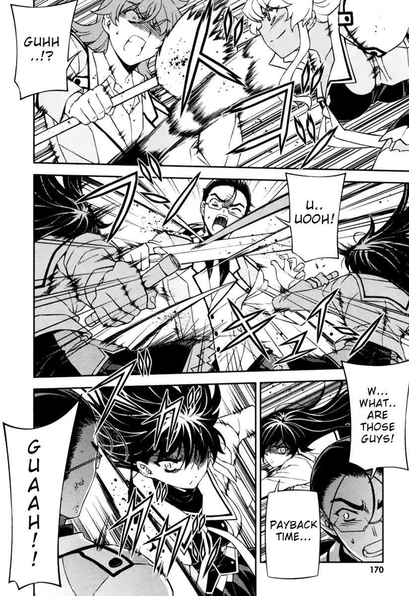 Sai:Taker - Futari no Artemis Chapter 11 page 31 - Chapter 11: First Student Council [END]