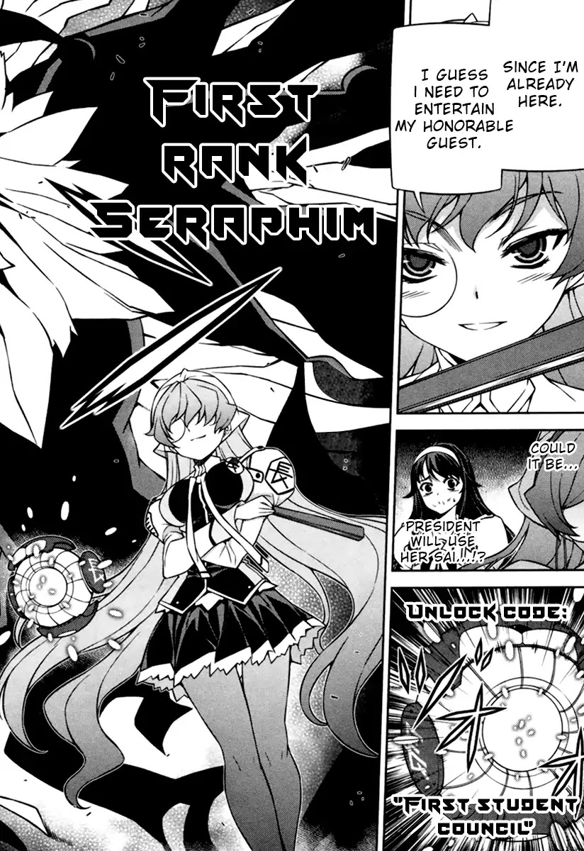 Sai:Taker - Futari no Artemis Chapter 11 page 33 - Chapter 11: First Student Council [END]