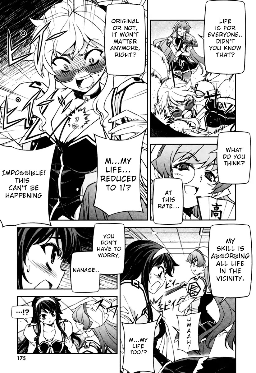 Sai:Taker - Futari no Artemis Chapter 11 page 36 - Chapter 11: First Student Council [END]