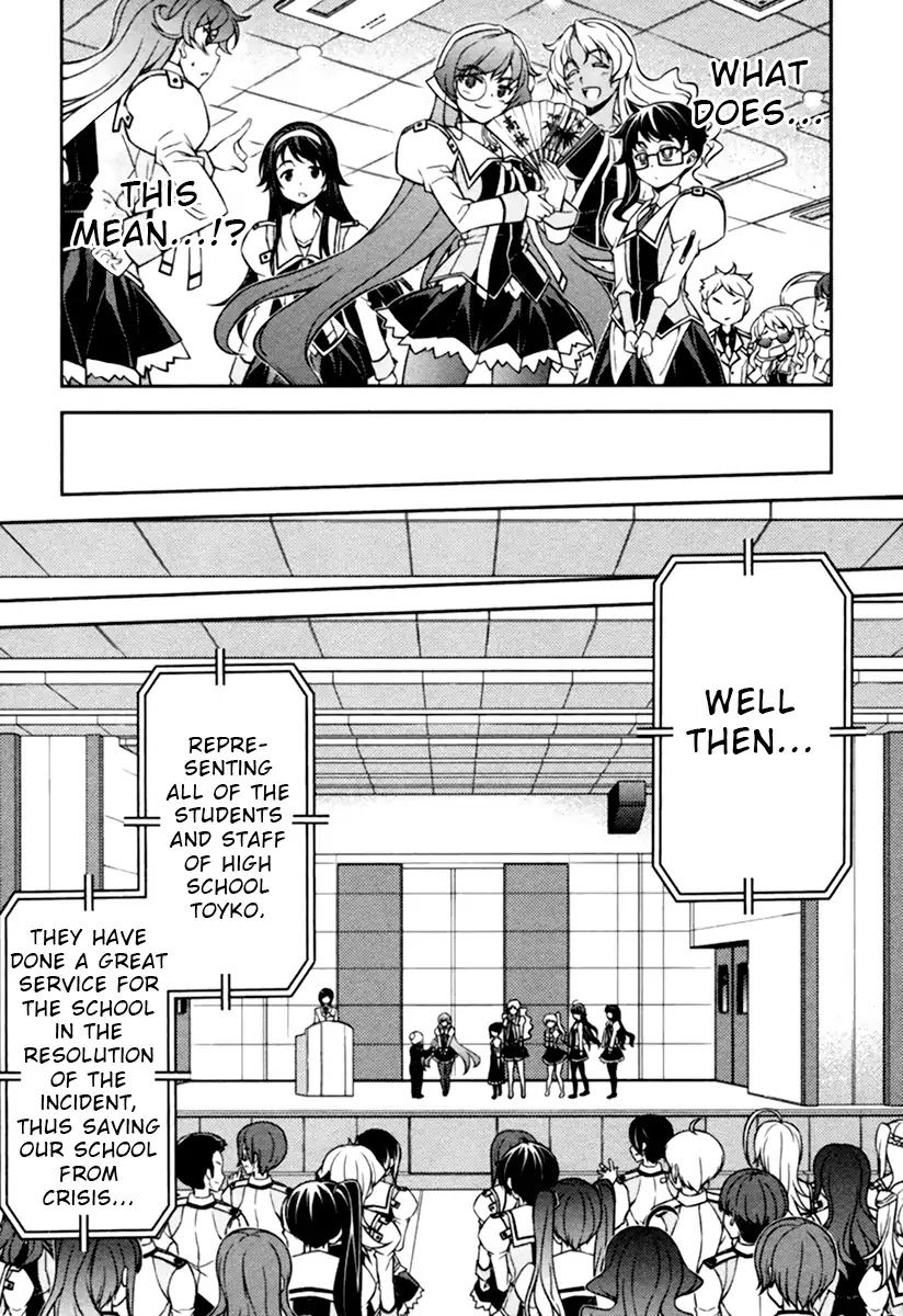 Sai:Taker - Futari no Artemis Chapter 11 page 40 - Chapter 11: First Student Council [END]