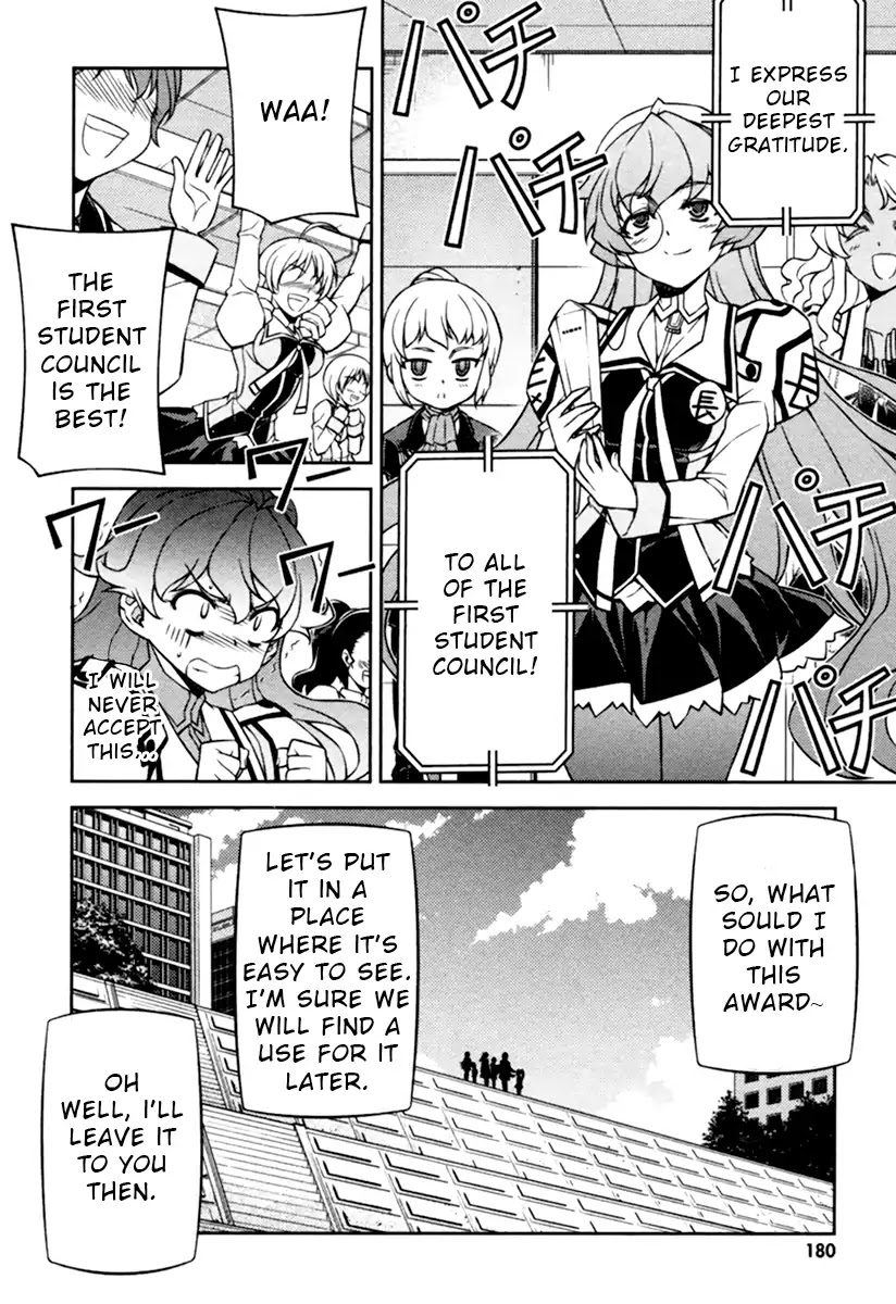 Sai:Taker - Futari no Artemis Chapter 11 page 41 - Chapter 11: First Student Council [END]