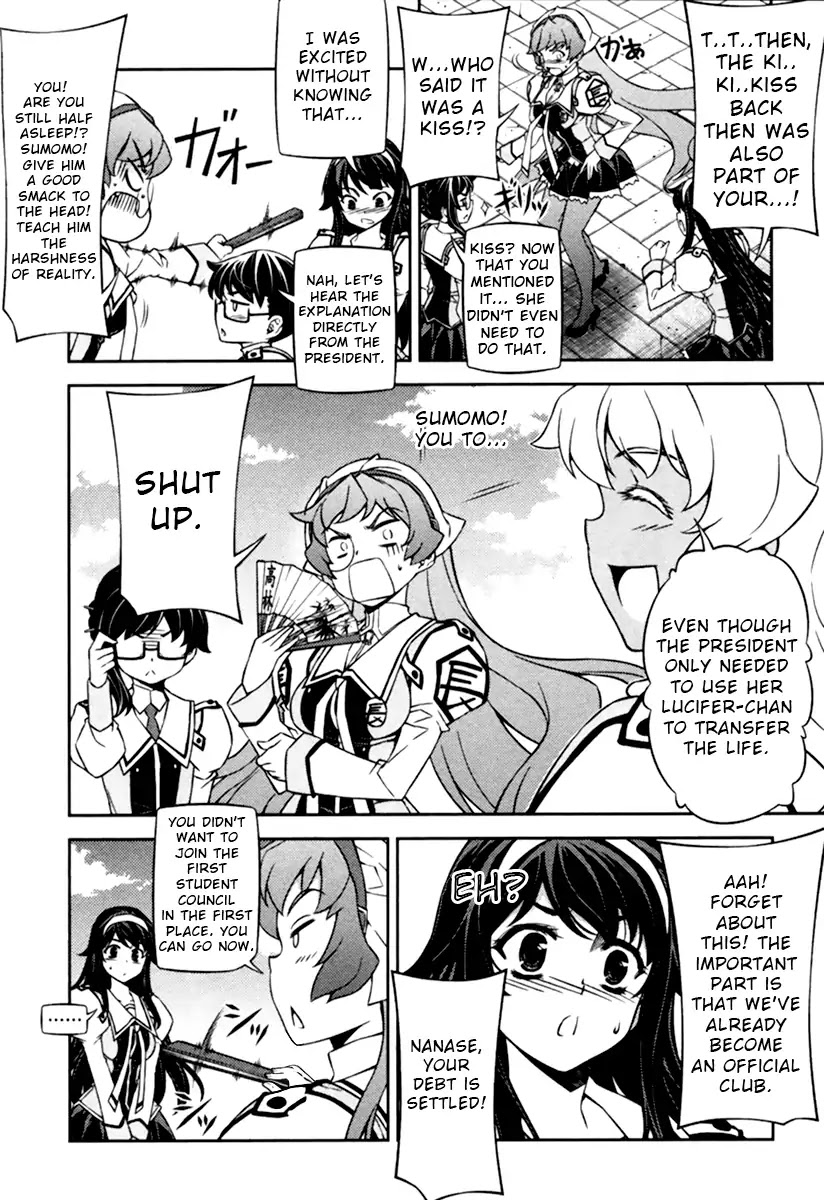 Sai:Taker - Futari no Artemis Chapter 11 page 43 - Chapter 11: First Student Council [END]
