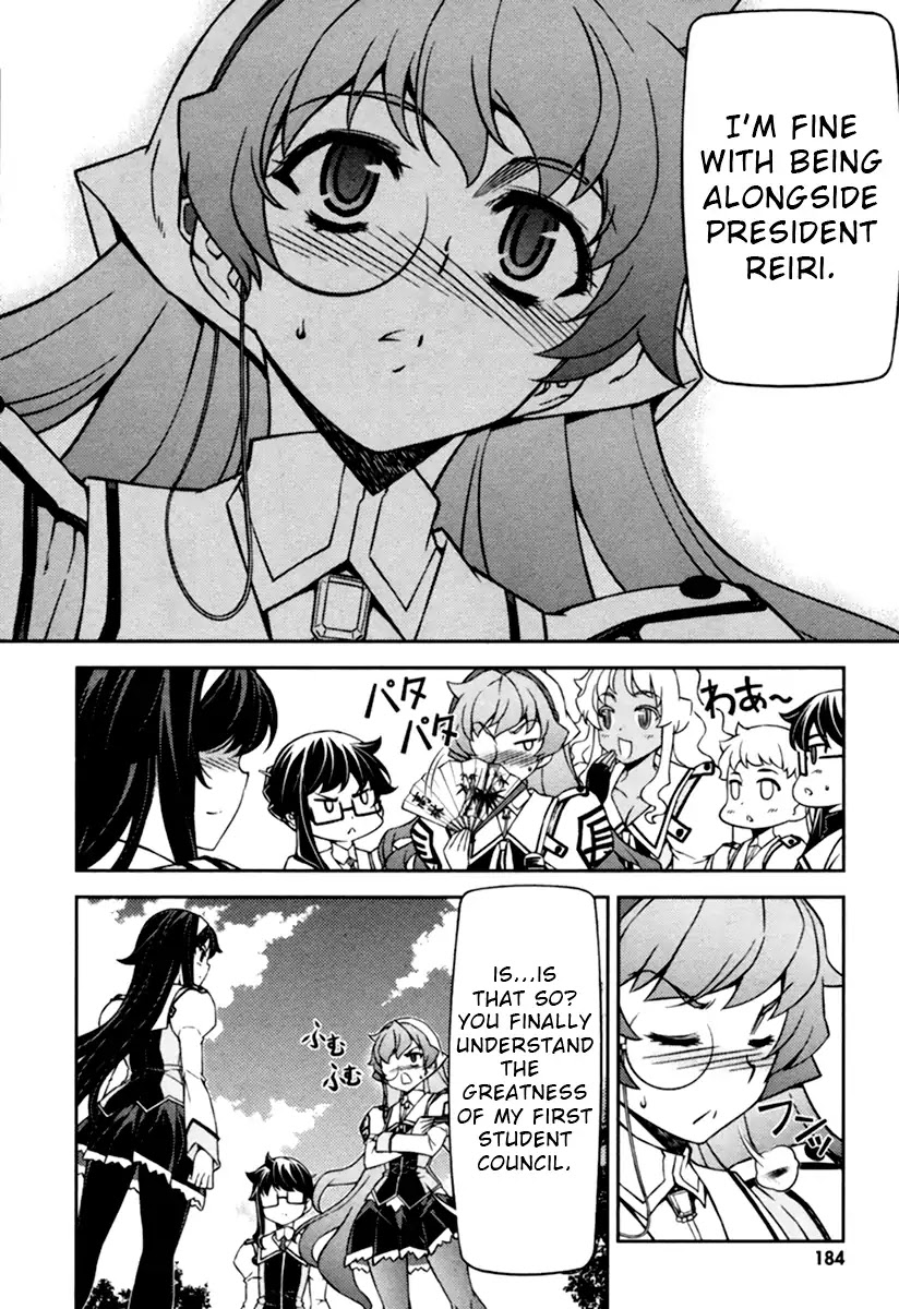 Sai:Taker - Futari no Artemis Chapter 11 page 45 - Chapter 11: First Student Council [END]