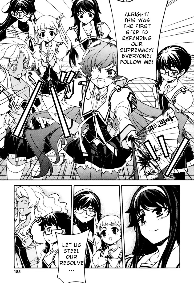 Sai:Taker - Futari no Artemis Chapter 11 page 46 - Chapter 11: First Student Council [END]