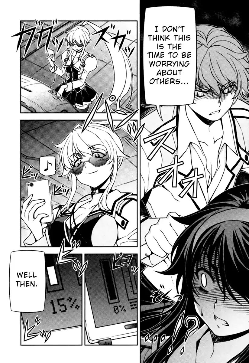 Sai:Taker - Futari no Artemis Chapter 11 page 5 - Chapter 11: First Student Council [END]