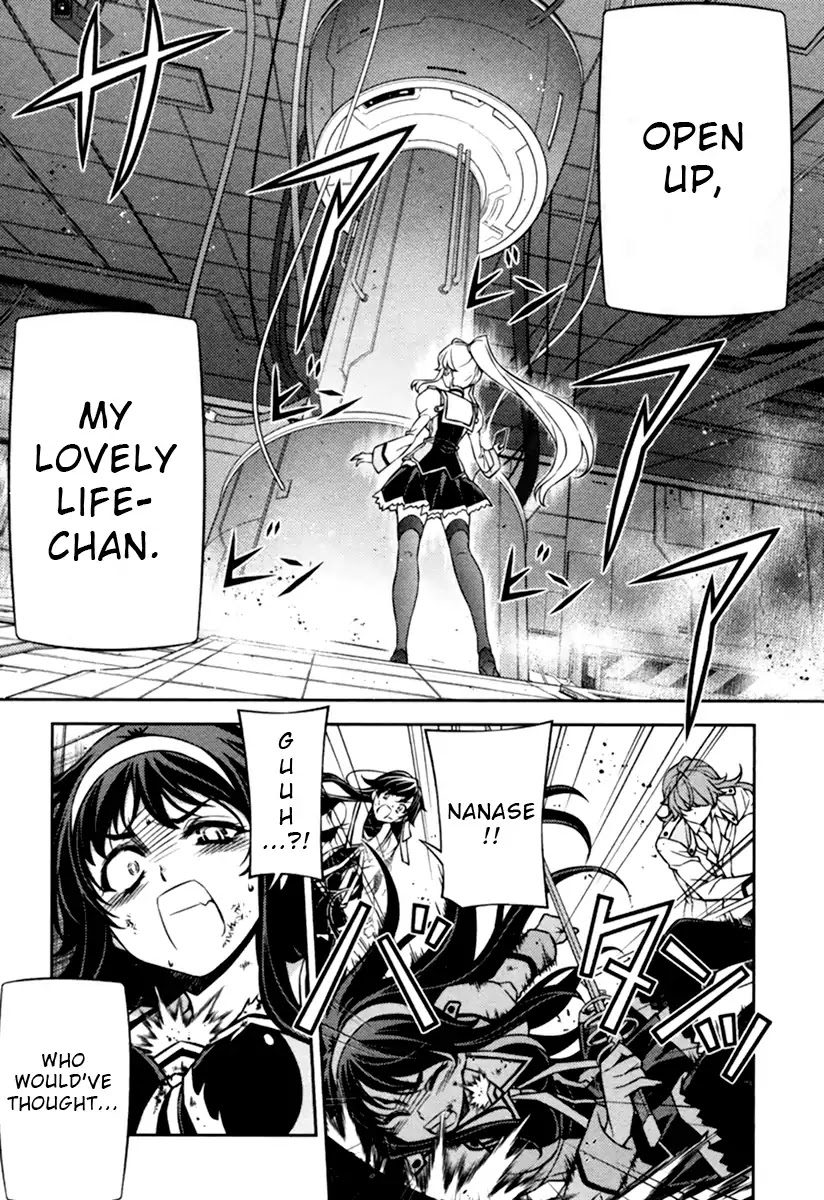 Sai:Taker - Futari no Artemis Chapter 11 page 6 - Chapter 11: First Student Council [END]