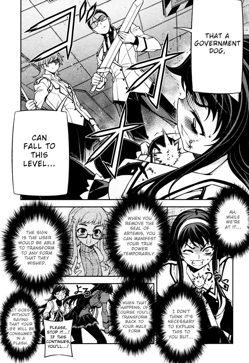 Sai:Taker - Futari no Artemis Chapter 11 page 7 - Chapter 11: First Student Council [END]