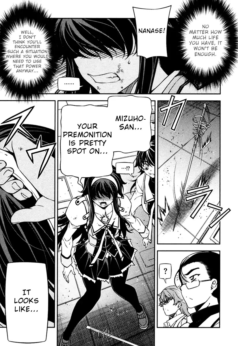 Sai:Taker - Futari no Artemis Chapter 11 page 8 - Chapter 11: First Student Council [END]