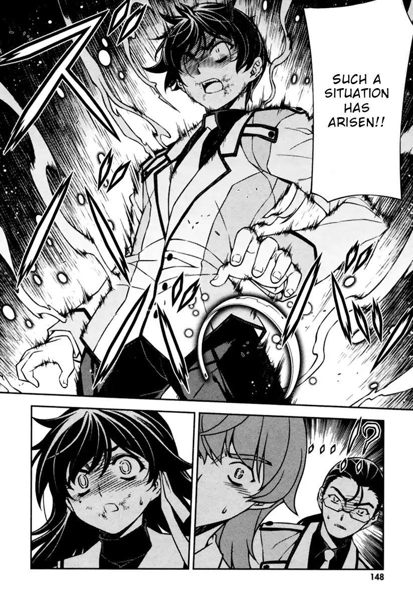 Sai:Taker - Futari no Artemis Chapter 11 page 9 - Chapter 11: First Student Council [END]