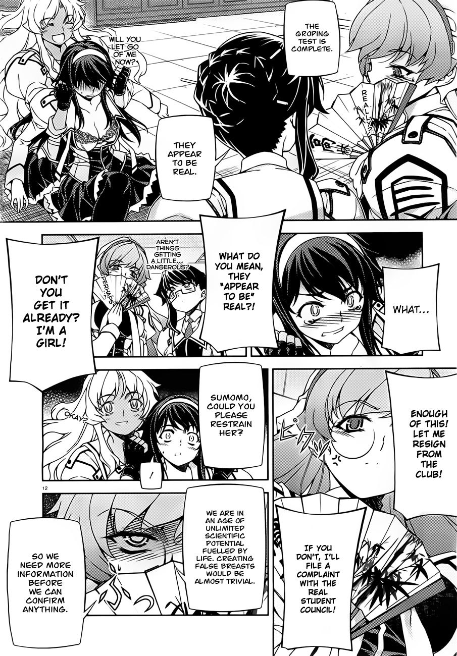 Sai:Taker - Futari no Artemis Chapter 2 page 12 - Chapter 2: Welcoming Party!