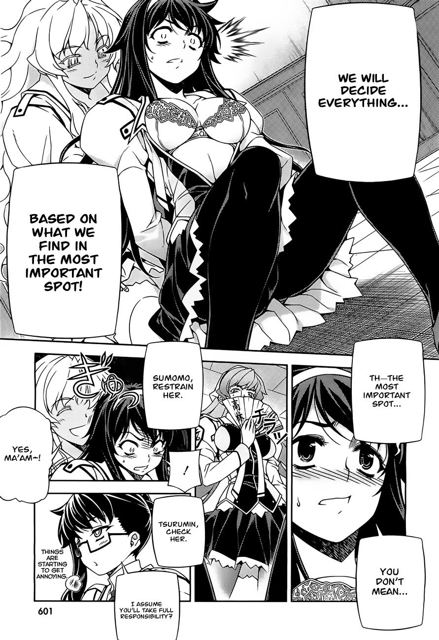 Sai:Taker - Futari no Artemis Chapter 2 page 13 - Chapter 2: Welcoming Party!