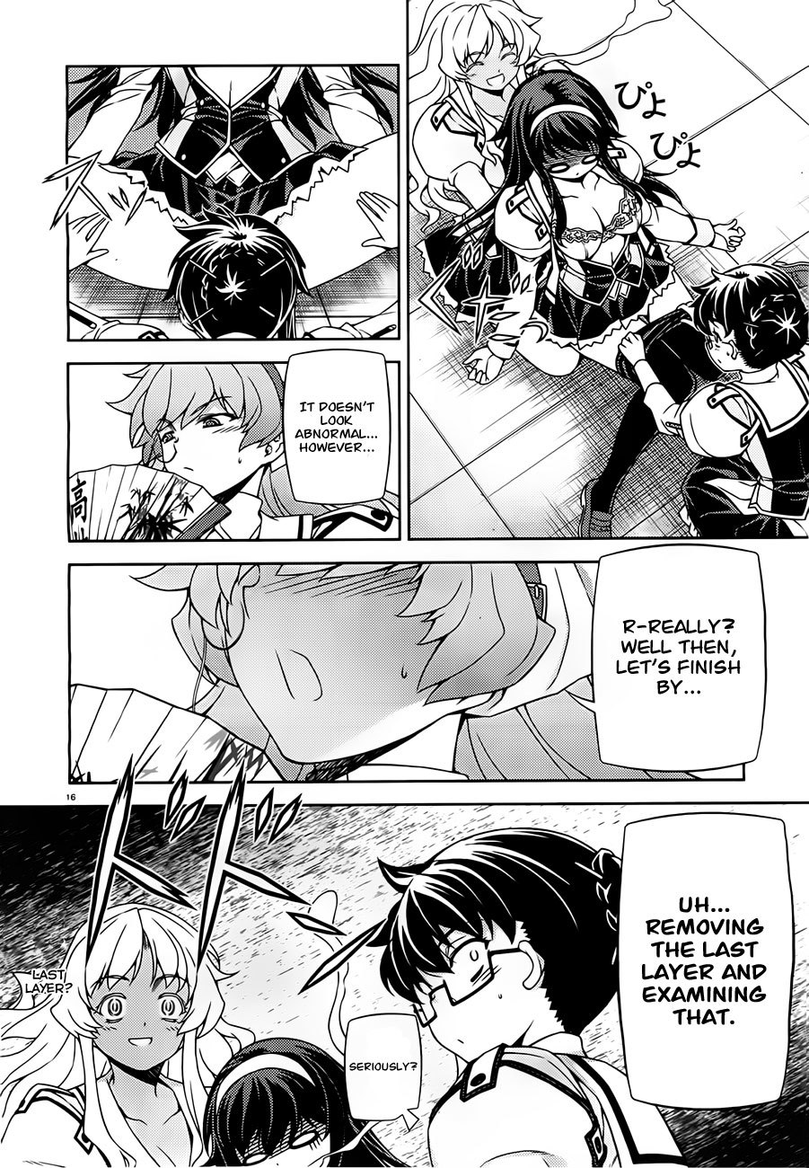 Sai:Taker - Futari no Artemis Chapter 2 page 16 - Chapter 2: Welcoming Party!