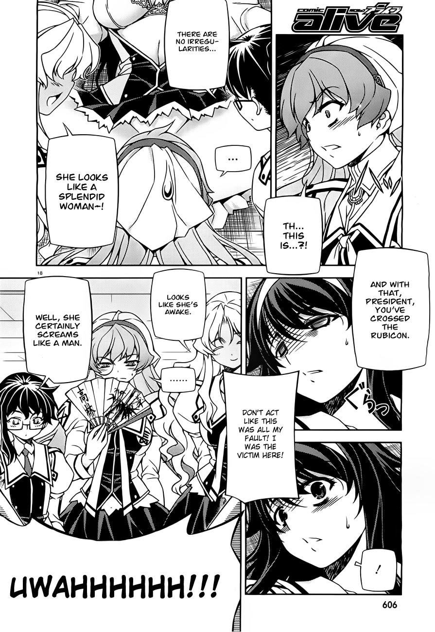 Sai:Taker - Futari no Artemis Chapter 2 page 18 - Chapter 2: Welcoming Party!