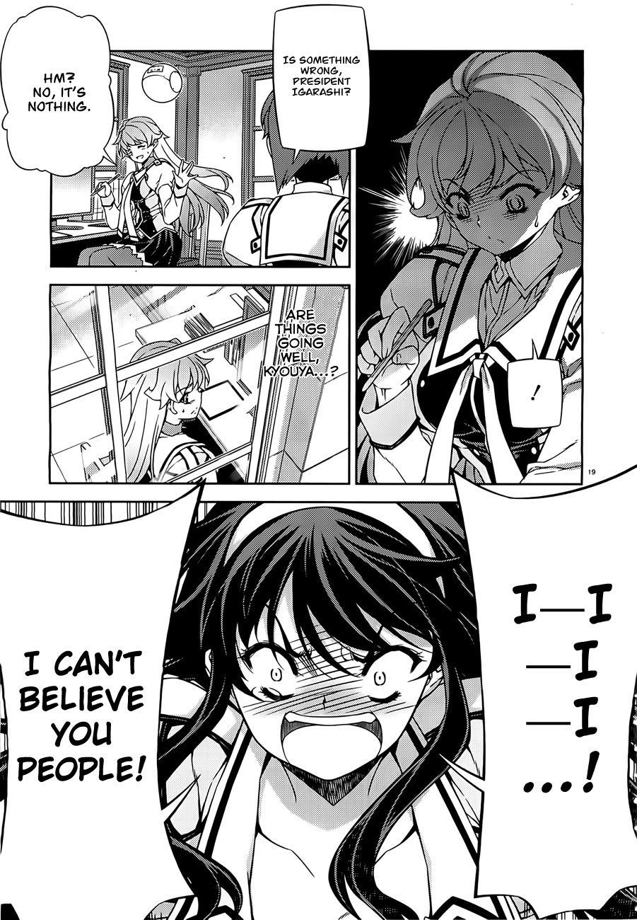 Sai:Taker - Futari no Artemis Chapter 2 page 19 - Chapter 2: Welcoming Party!