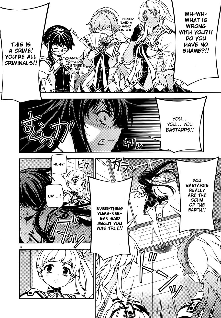 Sai:Taker - Futari no Artemis Chapter 2 page 20 - Chapter 2: Welcoming Party!