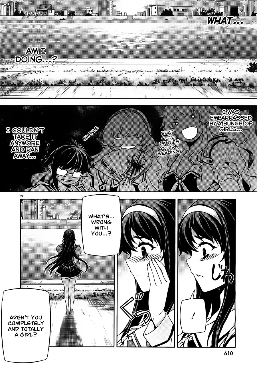 Sai:Taker - Futari no Artemis Chapter 2 page 22 - Chapter 2: Welcoming Party!