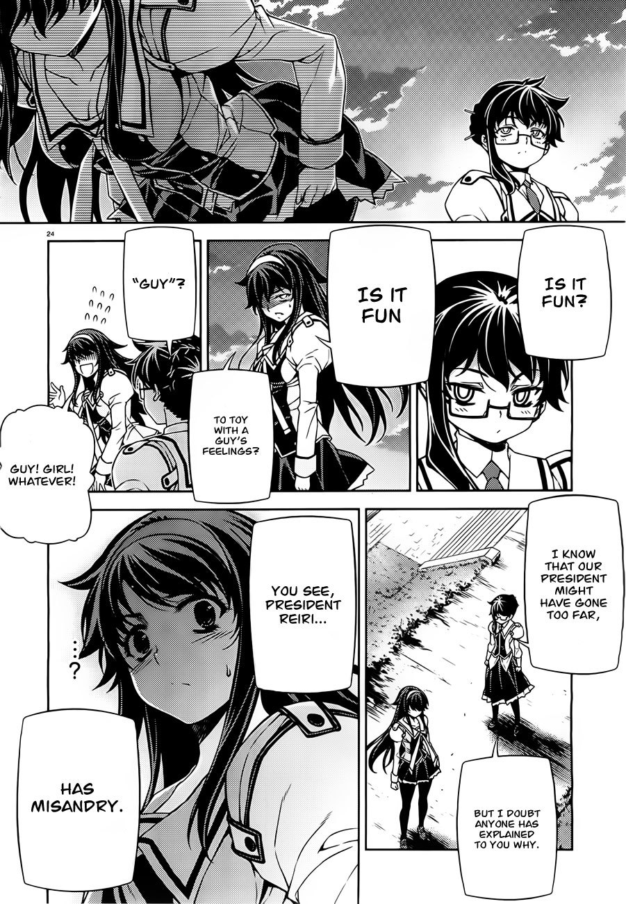 Sai:Taker - Futari no Artemis Chapter 2 page 24 - Chapter 2: Welcoming Party!