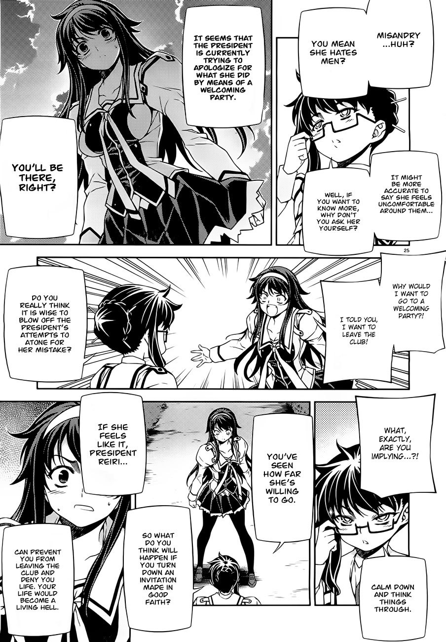 Sai:Taker - Futari no Artemis Chapter 2 page 25 - Chapter 2: Welcoming Party!
