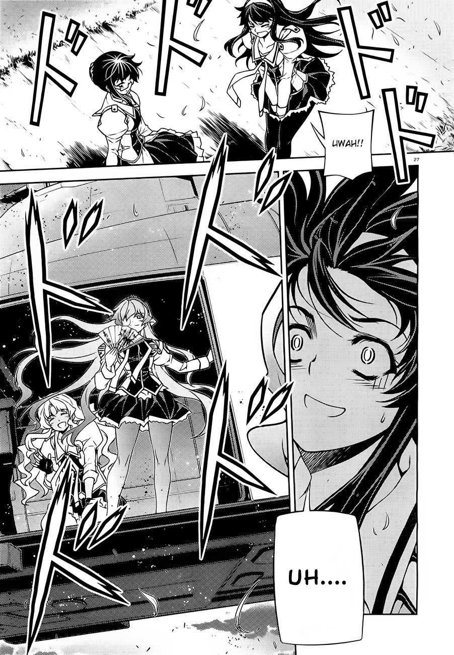Sai:Taker - Futari no Artemis Chapter 2 page 27 - Chapter 2: Welcoming Party!