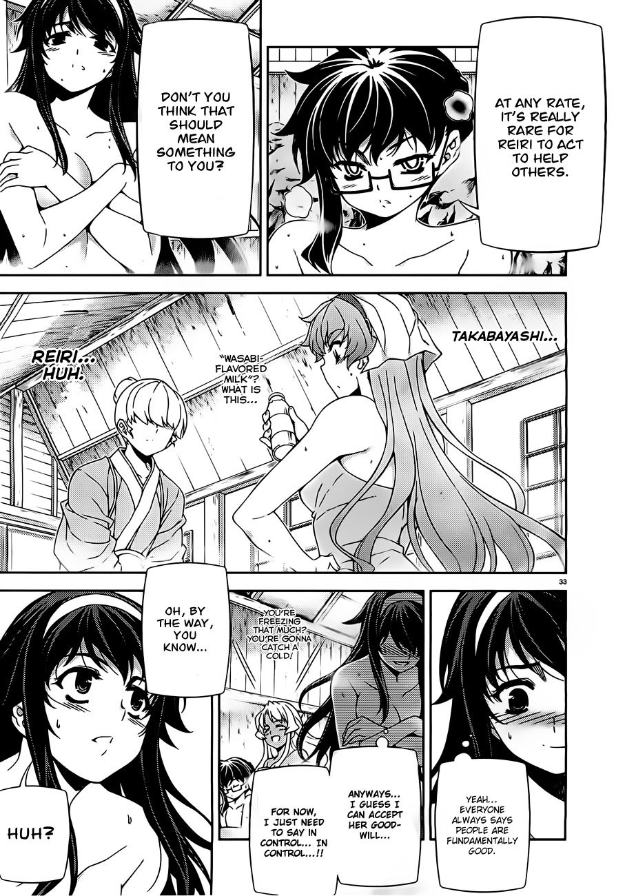 Sai:Taker - Futari no Artemis Chapter 2 page 33 - Chapter 2: Welcoming Party!