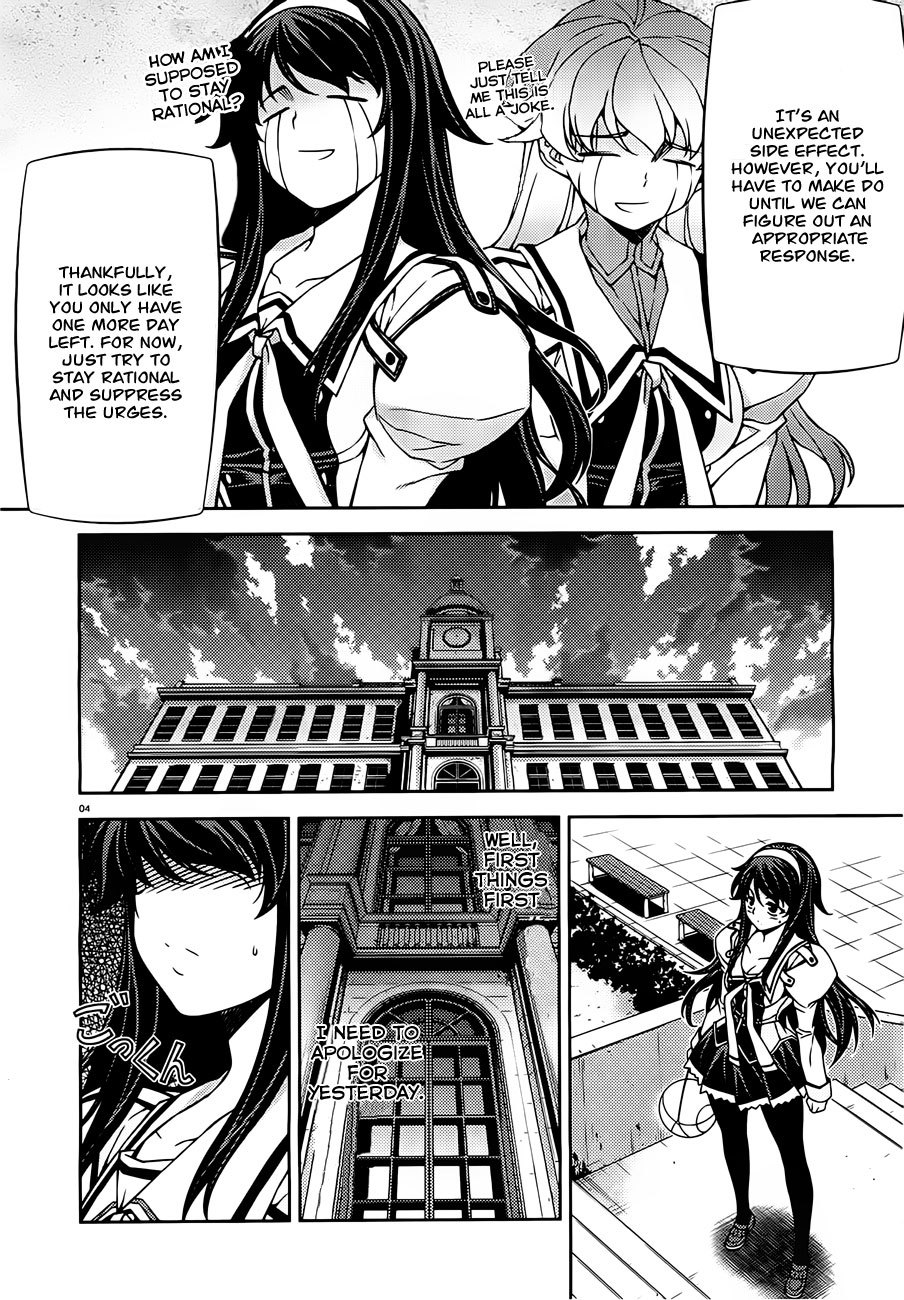 Sai:Taker - Futari no Artemis Chapter 2 page 4 - Chapter 2: Welcoming Party!