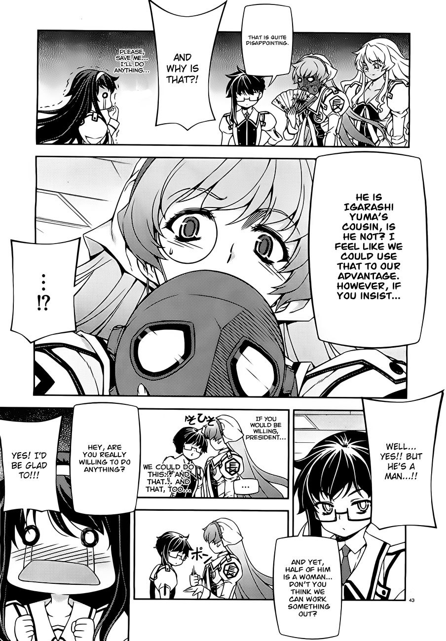Sai:Taker - Futari no Artemis Chapter 2 page 42 - Chapter 2: Welcoming Party!