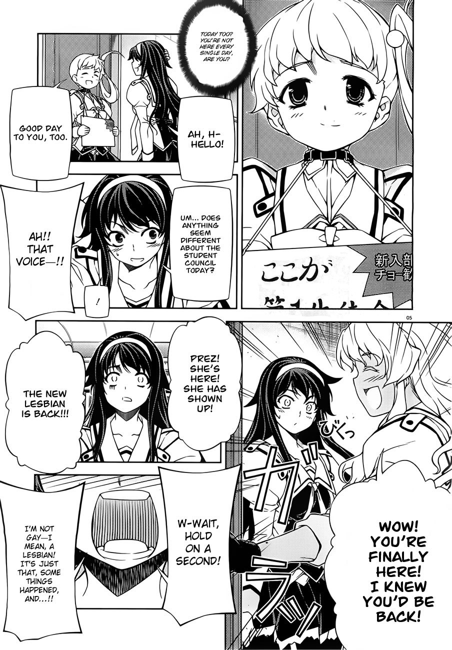Sai:Taker - Futari no Artemis Chapter 2 page 5 - Chapter 2: Welcoming Party!
