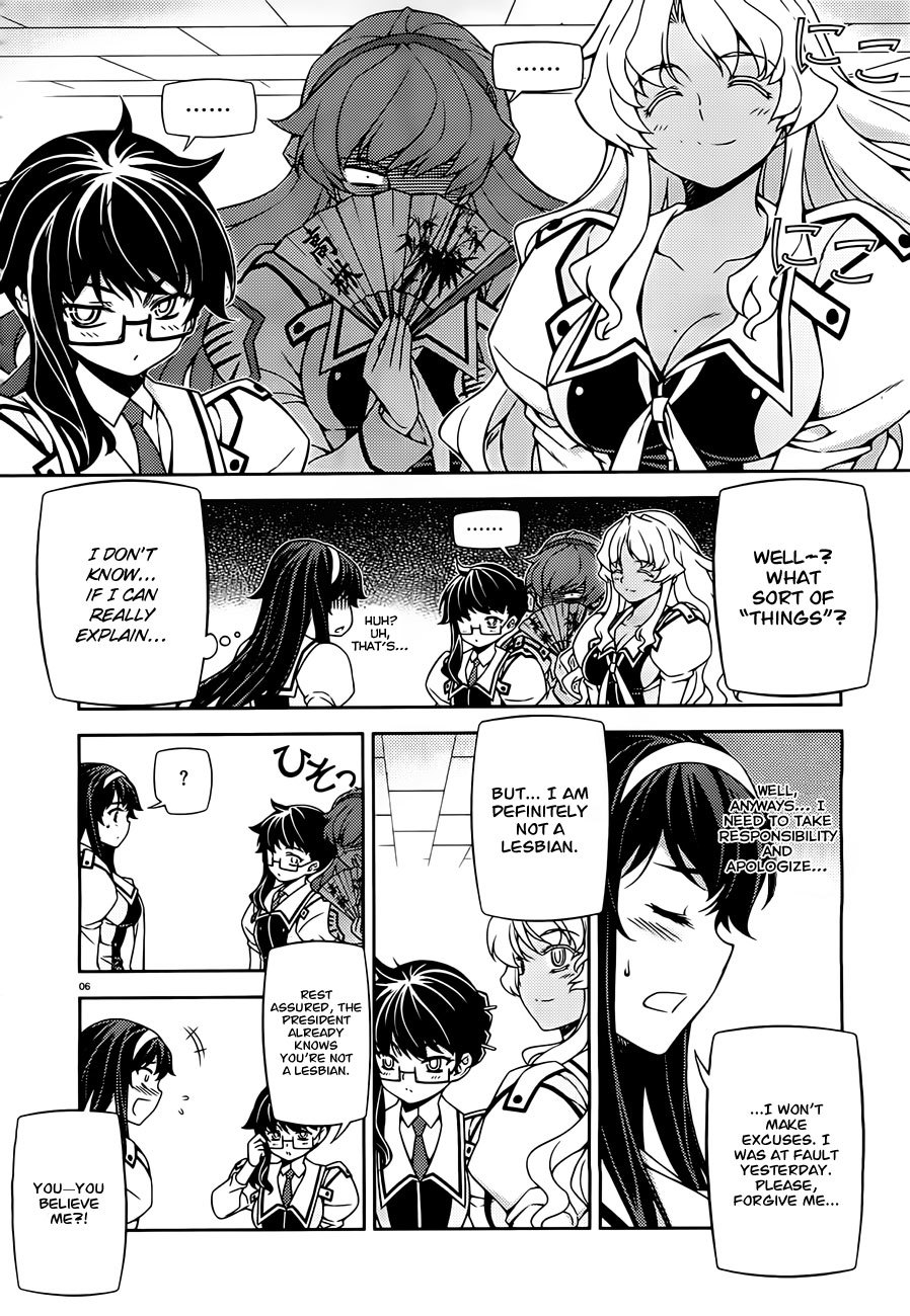 Sai:Taker - Futari no Artemis Chapter 2 page 6 - Chapter 2: Welcoming Party!