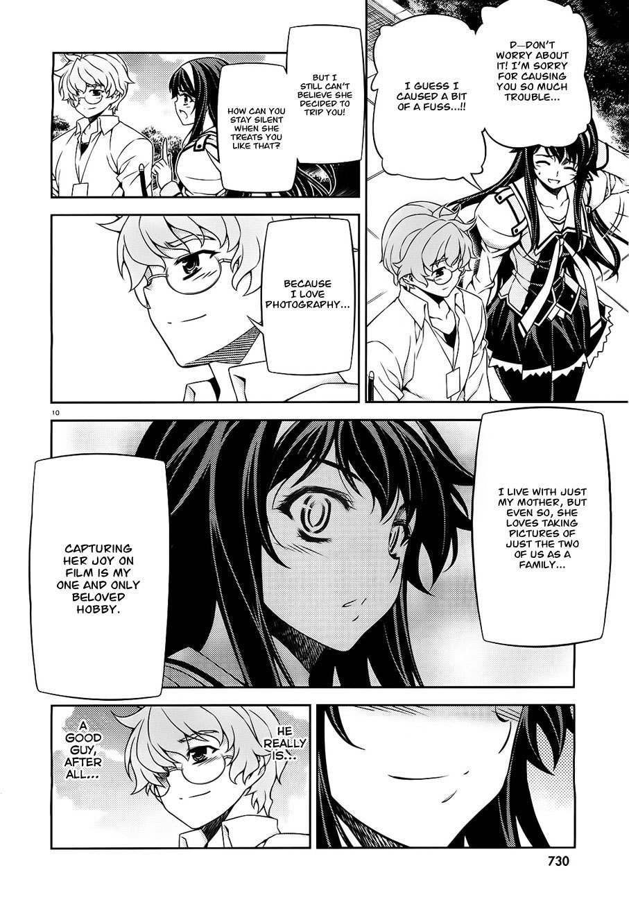 Sai:Taker - Futari no Artemis Chapter 3 page 10 - Chapter 3: Sai
